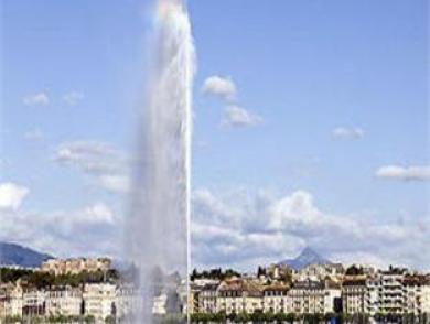 Ibis Centre Gare Hotel Ginevra